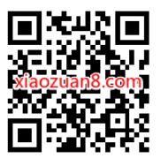 招行领8元数字人民币消费券,享数币支付立减 数字人民币红包 微信红包 活动线报 第2张 招行领8元数字人民币消费券,享数币支付立减 数字人民币红包 微信红包 活动线报 第2张