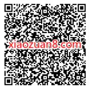 工行线上大运为青春加油,右下角报名抽盲盒 工行微信立减金 微信立减金 微信红包 活动线报 第2张 工行线上大运为青春加油,右下角报名抽盲盒 工行微信立减金 微信立减金 微信红包 活动线报 第2张