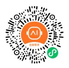 平安金融管家送8元微信红包+20元话费券 平安金融管家红包 微信红包 活动线报  第2张