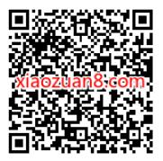 腾讯视频联合王者荣耀,抽1 2Q币 免费Q币 活动线报 第2张 腾讯视频联合王者荣耀,抽1 2Q币 免费Q币 活动线报 第2张
