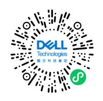 戴尔企采会员中心,抽随机微信红包或实物 微信红包 活动线报 第2张 戴尔企采会员中心,抽随机微信红包或实物 微信红包 活动线报 第2张