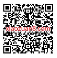 中国移动积分商城发福利,直接领取88和包积分 微信红包 活动线报 第2张 中国移动积分商城发福利,直接领取88和包积分 微信红包 活动线报 第2张