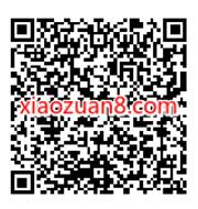 王者荣耀微信区有角色,抽2.88 188元红包 微信红包 活动线报 第2张 王者荣耀微信区有角色,抽2.88 188元红包 微信红包 活动线报 第2张
