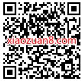 支付宝扫码领取天猫超市卡，亲测1元猫超卡 天猫淘宝 活动线报  第2张