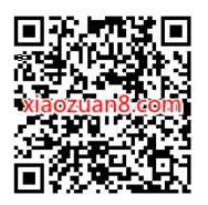 淘票票学生用户每周领50积分,兑换电影票免费券 电影票优惠 活动线报 第2张 淘票票学生用户每周领50积分,兑换电影票免费券 电影票优惠 活动线报 第2张