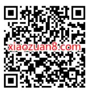 淘票票淘麦2周年领会员3个月+100积分 电影票优惠 活动线报 第2张 淘票票淘麦2周年领会员3个月+100积分 电影票优惠 活动线报 第2张