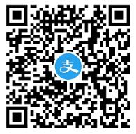 支付宝中国移动10086，签到领取0.5元移动话费 免费流量 免费话费 活动线报  第2张