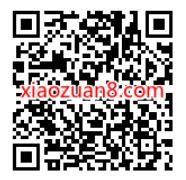 小米钱包专享优酷福利,免费领3天优酷会员 免费优酷会员VIP 优酷会员 免费会员VIP 活动线报 第2张 小米钱包专享优酷福利,免费领3天优酷会员 免费优酷会员VIP 优酷会员 免费会员VIP 活动线报 第2张