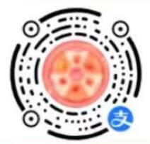 支付宝小程序关注有礼,抽0.2 8.8元支付宝红包 支付宝红包 活动线报 第2张 支付宝小程序关注有礼,抽0.2 8.8元支付宝红包 支付宝红包 活动线报 第2张