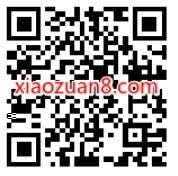 天猫超市限时充值优惠,充1元得6元天猫超市卡 天猫超市卡 活动线报 第2张 天猫超市限时充值优惠,充1元得6元天猫超市卡 天猫超市卡 活动线报 第2张