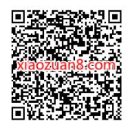中国联通&B站新用户专享,免费领哔哩哔哩大会员月卡 B站大会员 免费会员VIP 活动线报 第2张 中国联通&B站新用户专享,免费领哔哩哔哩大会员月卡 B站大会员 免费会员VIP 活动线报 第2张