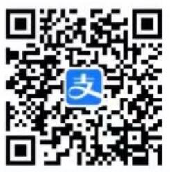 支付宝线下消费红包使用方法，抵扣方法教程 支付宝红包 活动线报  第6张