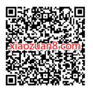 12306X云闪付邮储借记卡购买火车票满60减15 出行优惠券 活动线报 第2张 12306X云闪付邮储借记卡购买火车票满60减15 出行优惠券 活动线报 第2张