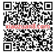 淘票票七夕活动,领30天淘票票会员和300积分 电影票优惠 活动线报 第2张 淘票票七夕活动,领30天淘票票会员和300积分 电影票优惠 活动线报 第2张