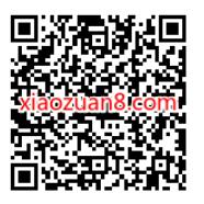 中国移动和包约惠七夕,抽最高1314和包积分 微信红包 活动线报 第2张 中国移动和包约惠七夕,抽最高1314和包积分 微信红包 活动线报 第2张