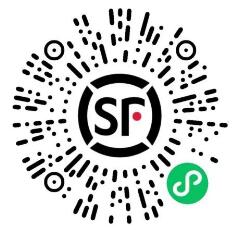 顺丰合成8级红包,顺丰30元寄件免单券 顺丰寄件券 快递优惠券 活动线报 第2张 顺丰合成8级红包,顺丰30元寄件免单券 顺丰寄件券 快递优惠券 活动线报 第2张