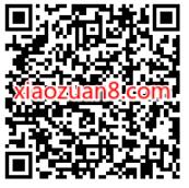 和包幸运大转盘,和包每天抽3次随机商城积分 和包积分 优惠卡券 活动线报 第2张 和包幸运大转盘,和包每天抽3次随机商城积分 和包积分 优惠卡券 活动线报 第2张