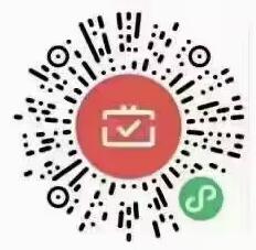 微信支付月月刷,刷工行储蓄卡送10元微信立减金 工行微信立减金 微信立减金 微信红包 活动线报 第2张 微信支付月月刷,刷工行储蓄卡送10元微信立减金 工行微信立减金 微信立减金 微信红包 活动线报 第2张
