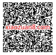 移动云盘挑战上传容量,上传文件领1元立减金 微信立减金 微信红包 活动线报 第2张 移动云盘挑战上传容量,上传文件领1元立减金 微信立减金 微信红包 活动线报 第2张