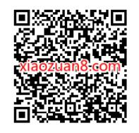 农业银行惠享浙江，浙江农行用户20充40元话费 免费流量 免费话费 活动线报  第2张