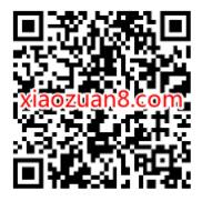 教师节福利,持教师资格证领6个月wps超级会员 wps超级会员 免费会员VIP 活动线报 第2张 教师节福利,持教师资格证领6个月wps超级会员 wps超级会员 免费会员VIP 活动线报 第2张