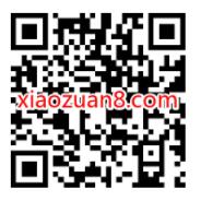 中信银行5充10元话费，三网不限制 免费话费 活动线报  第2张