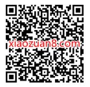 移动暑假大礼包，移动用户抽1 5元话费或流量券 免费流量 免费话费 活动线报  第2张