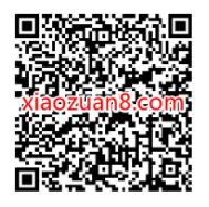 中国移动亚运向前冲，每天抽话费或流量券 免费话费 免费流量 活动线报  第2张