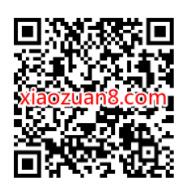 中国移动×QQ音乐，抽奖膨胀抽2 5元话费 免费流量 免费话费 活动线报  第2张