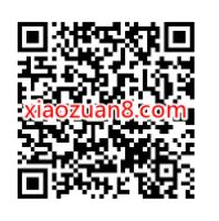 移动季度回馈大礼包，抽2~5元话费券或流量券 免费流量 免费话费 活动线报  第2张