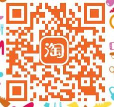 淘宝组队PK打免单怪,送随机淘宝购物红包 淘宝红包 活动线报 第2张 淘宝组队PK打免单怪,送随机淘宝购物红包 淘宝红包 活动线报 第2张