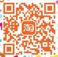 淘宝报销机,全网任意平台订单均可报销现金红包 支付宝红包 天猫淘宝 活动线报 第2张 淘宝报销机,全网任意平台订单均可报销现金红包 支付宝红包 天猫淘宝 活动线报 第2张