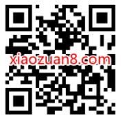 电信用户评价抽大奖，抽1~100元电信话费 免费流量 免费话费 活动线报  第2张