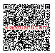 移动用户亚运礼盒，免费领1000和包积分 免费话费 活动线报  第2张