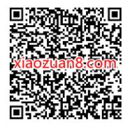 优酷会员福利来袭，支付宝0.1元开7天优酷会员 免费优酷会员VIP 优酷会员 免费会员VIP 活动线报  第2张