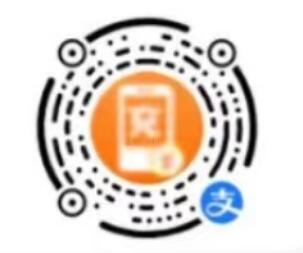 支付宝线下消费红包使用方法，抵扣方法教程 支付宝红包 活动线报  第3张