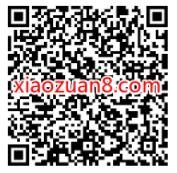 王者荣耀土有S33新费实专属福利,回归送1元微信红包 微信红包 活动线报 第2张 王者荣耀土有S33新费实专属福利,回归送1元微信红包 微信红包 活动线报 第2张