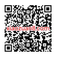 中国移动28充值日，邀请2个好友抢86折话费充值券 免费话费 免费流量 活动线报  第2张