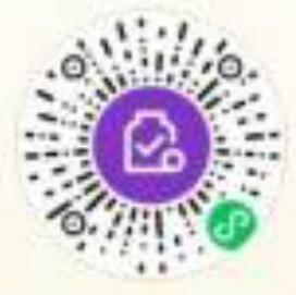 微信支付有优惠,中秋挂花灯领免费提现券 微信免费提现券 微信红包 活动线报 第2张 微信支付有优惠,中秋挂花灯领免费提现券 微信免费提现券 微信红包 活动线报 第2张