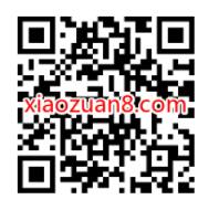 淘宝亚运兑换中心,0.01开通哈啰会员月卡 优惠卡券 活动线报 第2张 淘宝亚运兑换中心,0.01开通哈啰会员月卡 优惠卡券 活动线报 第2张