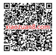 淘宝伴我行,签到0.01洗50张照片包邮到家 免费实物 活动线报 第2张 淘宝伴我行,签到0.01洗50张照片包邮到家 免费实物 活动线报 第2张