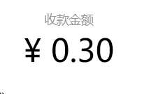 宁银消金金秋遇国庆团扇贺团圆,抽随机微信红包 微信红包 活动线报 第1张 宁银消金金秋遇国庆团扇贺团圆,抽随机微信红包 微信红包 活动线报 第1张