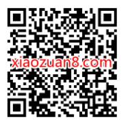 移动用户支付宝领100和包积分,兑换云闪付红包 和包积分 微信红包 活动线报 第2张 移动用户支付宝领100和包积分,兑换云闪付红包 和包积分 微信红包 活动线报 第2张