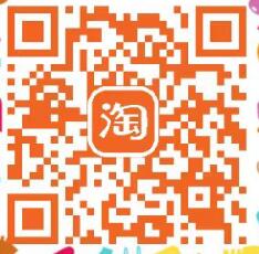 淘宝拍拍乐拍照领红包，简单任务领淘宝红包 天猫淘宝 活动线报  第2张
