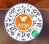 越秀房宝中秋画团圆,抽奖送随机微信红包 微信红包 活动线报 第2张 越秀房宝中秋画团圆,抽奖送随机微信红包 微信红包 活动线报 第2张