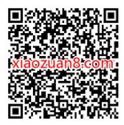 云闪付62积点抽还款券,每天3次 云闪付还款券 微信红包 活动线报 第2张 云闪付62积点抽还款券,每天3次 云闪付还款券 微信红包 活动线报 第2张