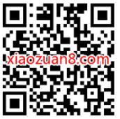 联通充值回馈抽九折优惠，1 10元充话费满减券 免费流量 免费话费 活动线报  第2张