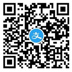 支付宝帮我还花呗,简单领取1元天猫超市卡 免费天猫超市卡 天猫超市卡 天猫淘宝 活动线报 第2张 支付宝帮我还花呗,简单领取1元天猫超市卡 免费天猫超市卡 天猫超市卡 天猫淘宝 活动线报 第2张