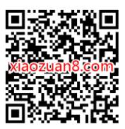京东双11专属红包,购物车顶部领0.88元京东红包 京东 活动线报 第2张 京东双11专属红包,购物车顶部领0.88元京东红包 京东 活动线报 第2张