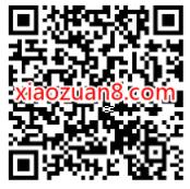 移动X酷狗季度回馈大礼包，2 5元话费券或流量券 免费流量 免费话费 活动线报  第2张